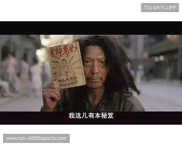 星爷功夫足球踢竹子片段精彩回顾 揭秘独特技艺与幽默结合的完美瞬间 星爷功夫足球踢竹子片段精彩回顾 揭秘独特技艺与幽默结合的完美瞬间